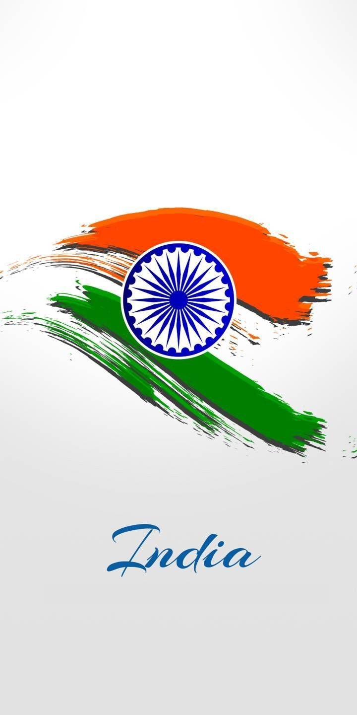 Indian Flag DP
