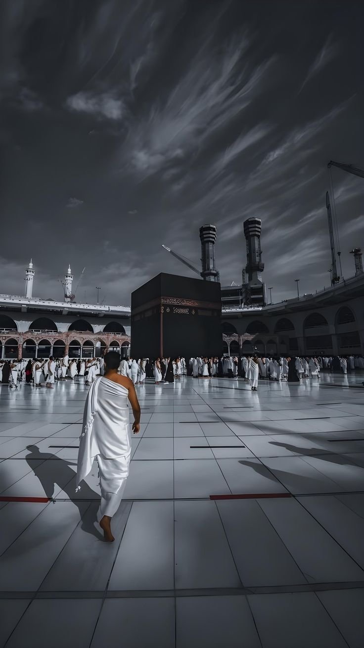allah dp for whatsapp