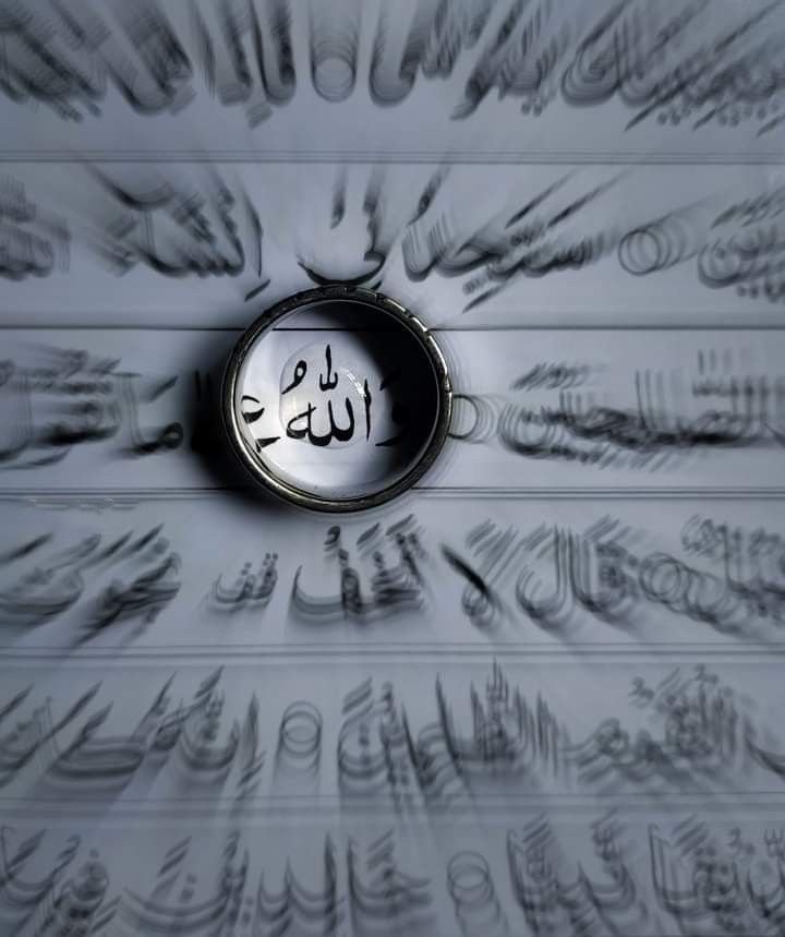 allah dp for whatsapp girl
