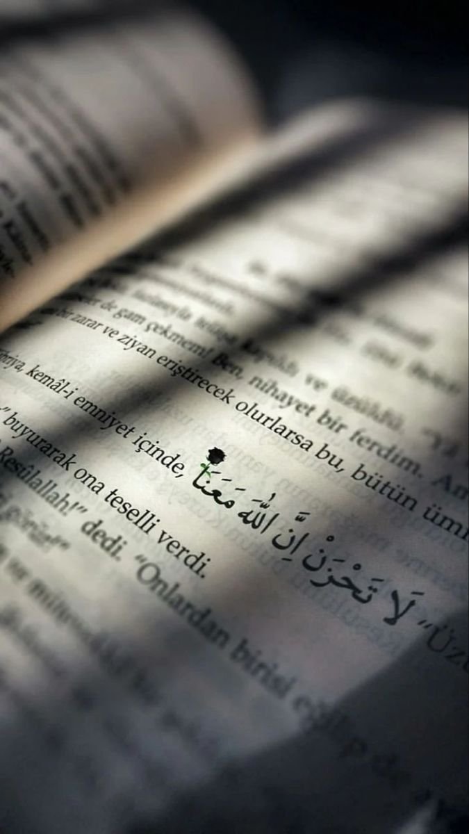 allah dp for whatsapp girl