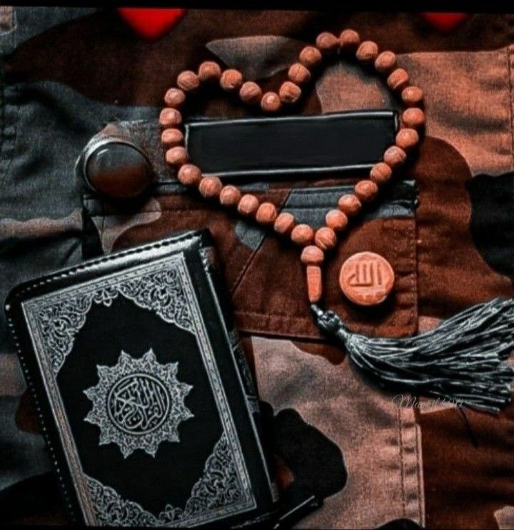 allah dp for whatsapp girl