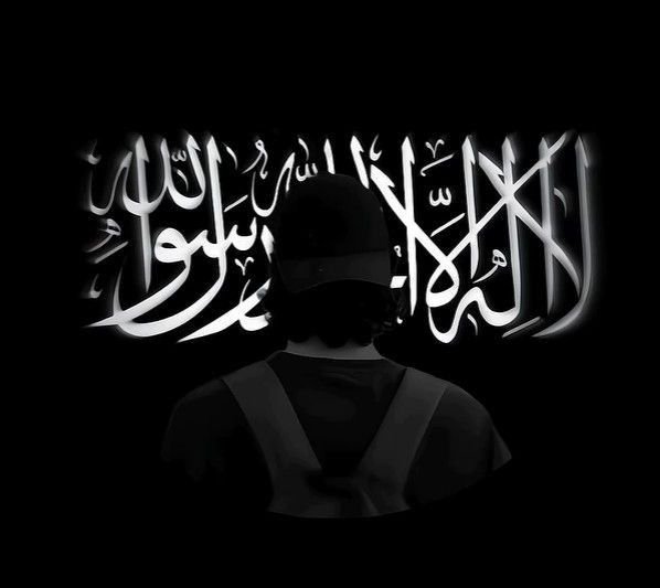 allah dp images