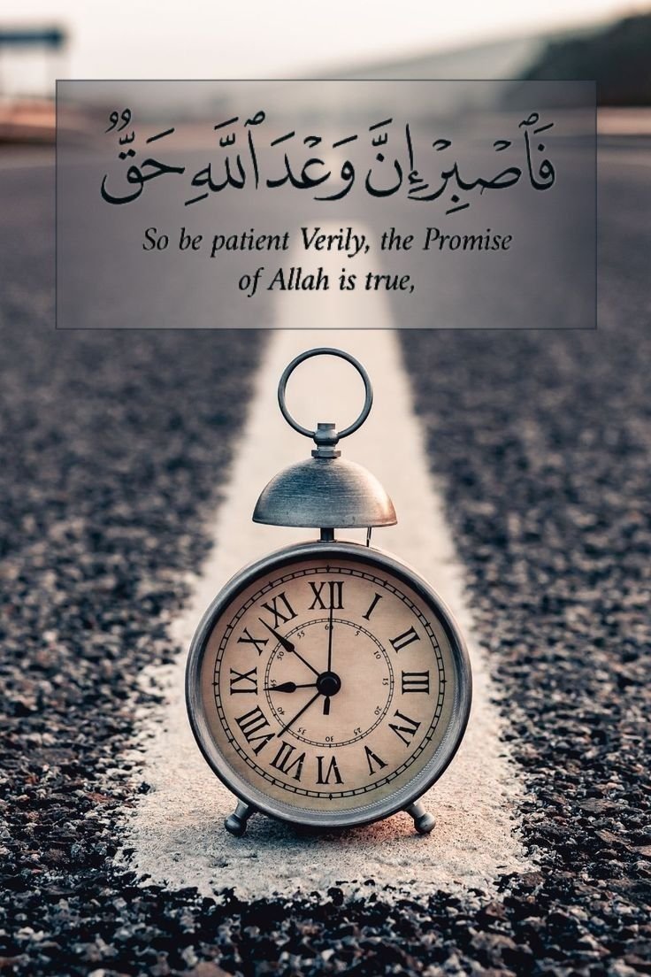 allah dp images