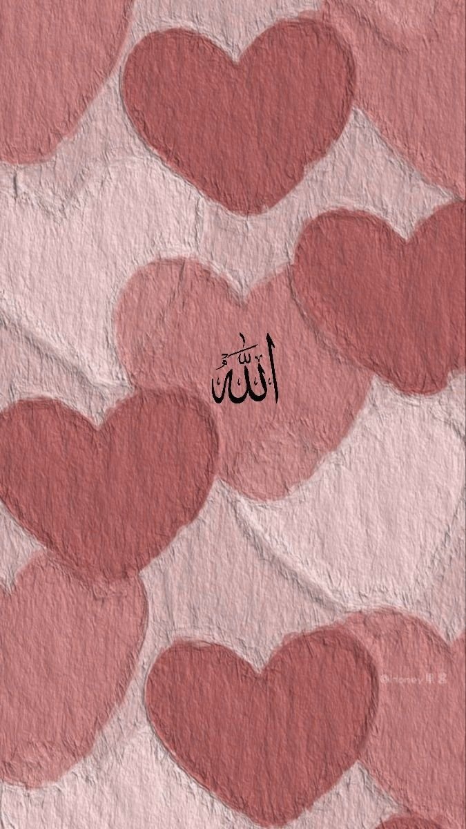 allah dp images