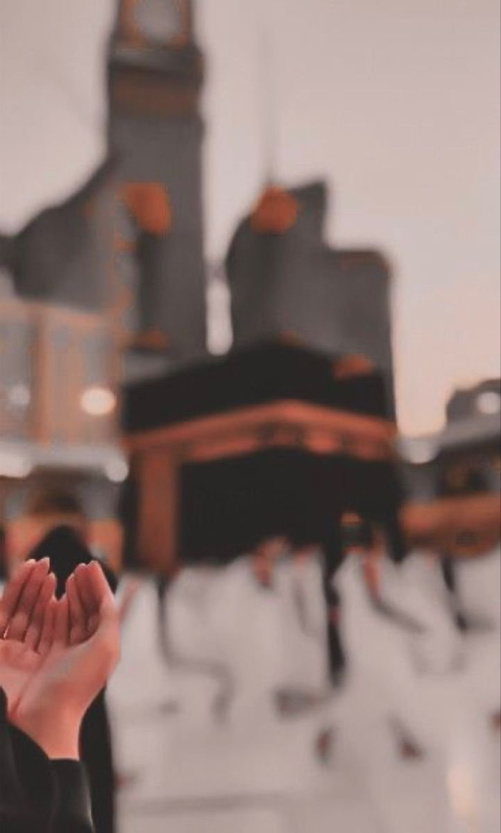 allah dp new