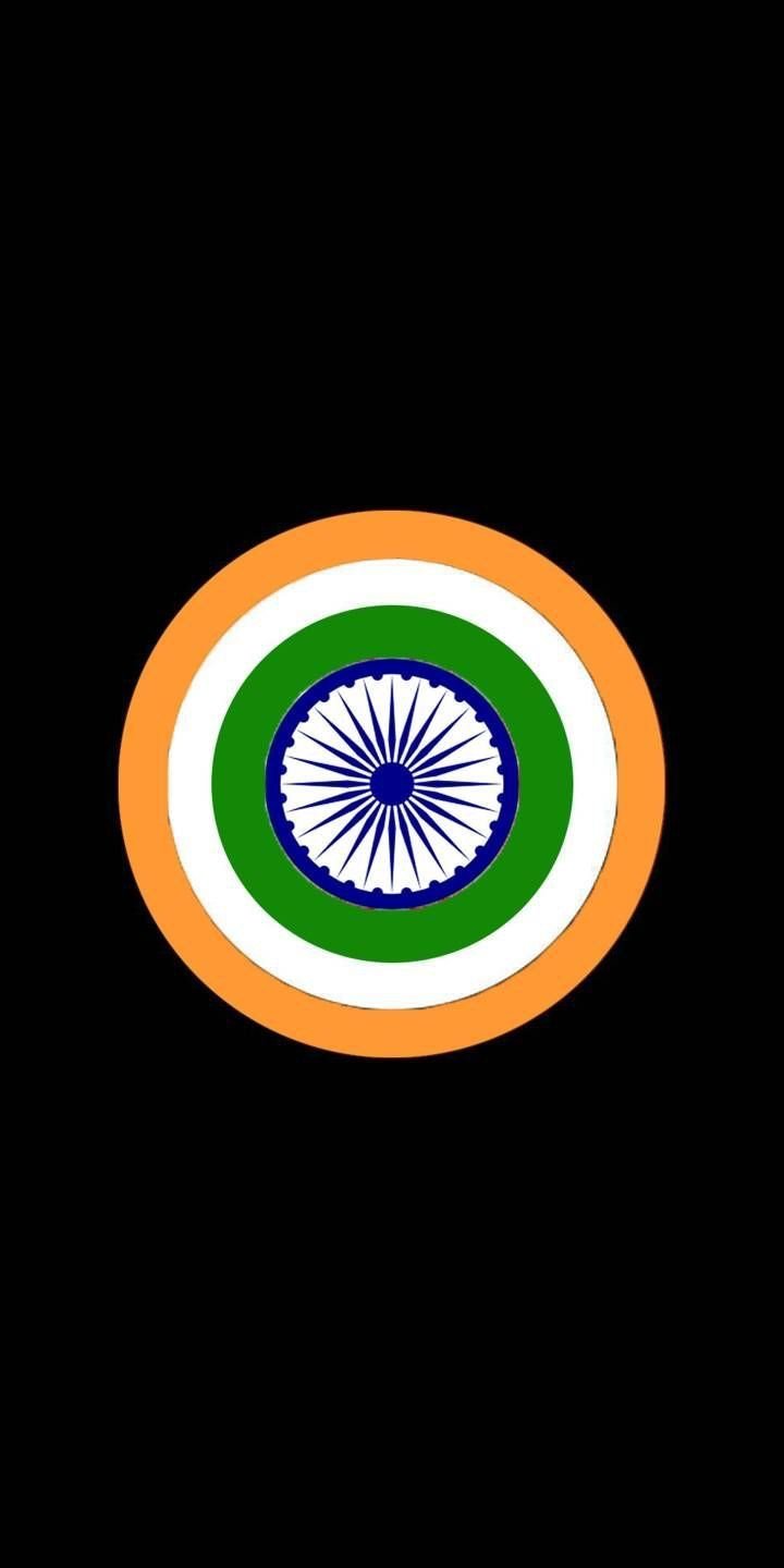 alphabet indian flag dp