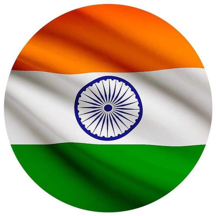 alphabet indian flag dp
