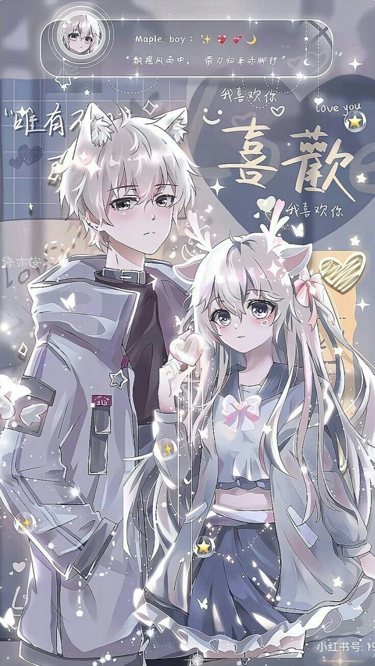 anime dp girl cool