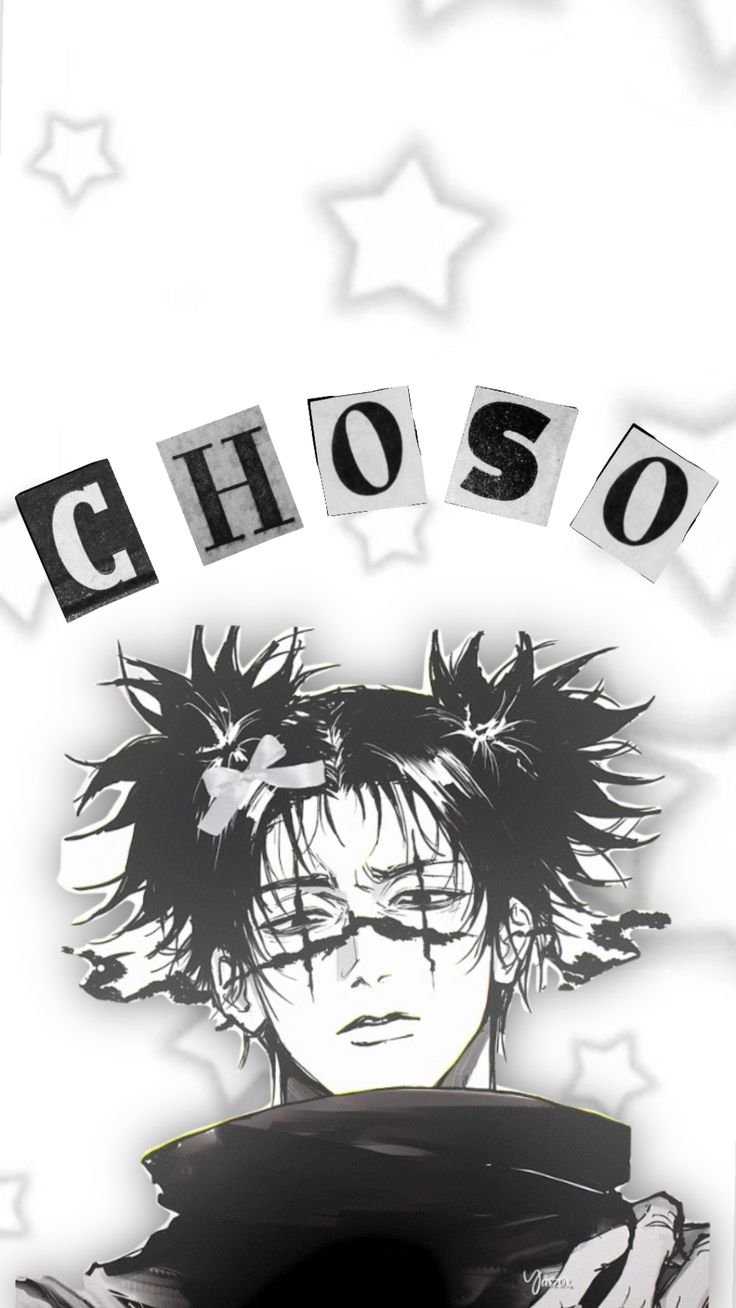 anime dp photo