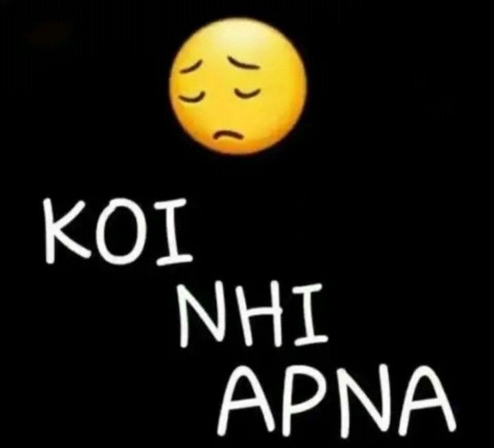 breakup dp girl instagram
