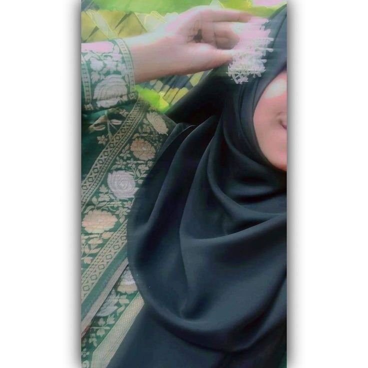 hijab girl dp allah