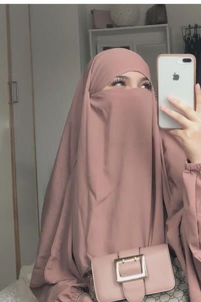 hijab girl dp allah