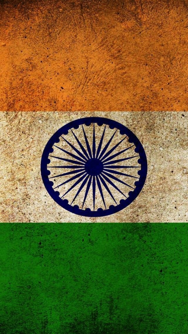 indian flag dp aesthetic