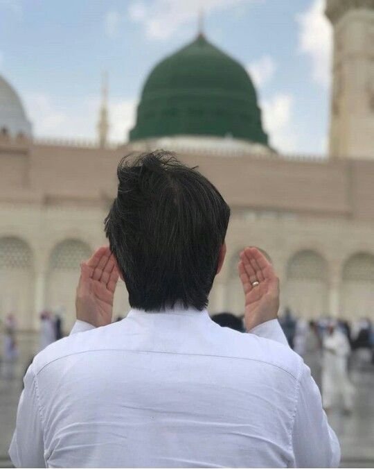 islamic dp allah