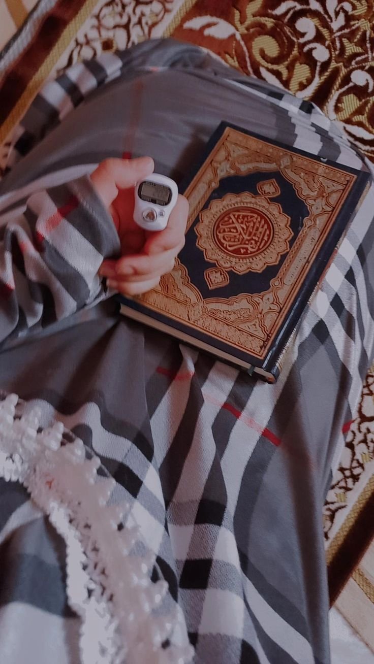 islamic dp allah