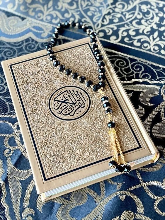 islamic dp allah