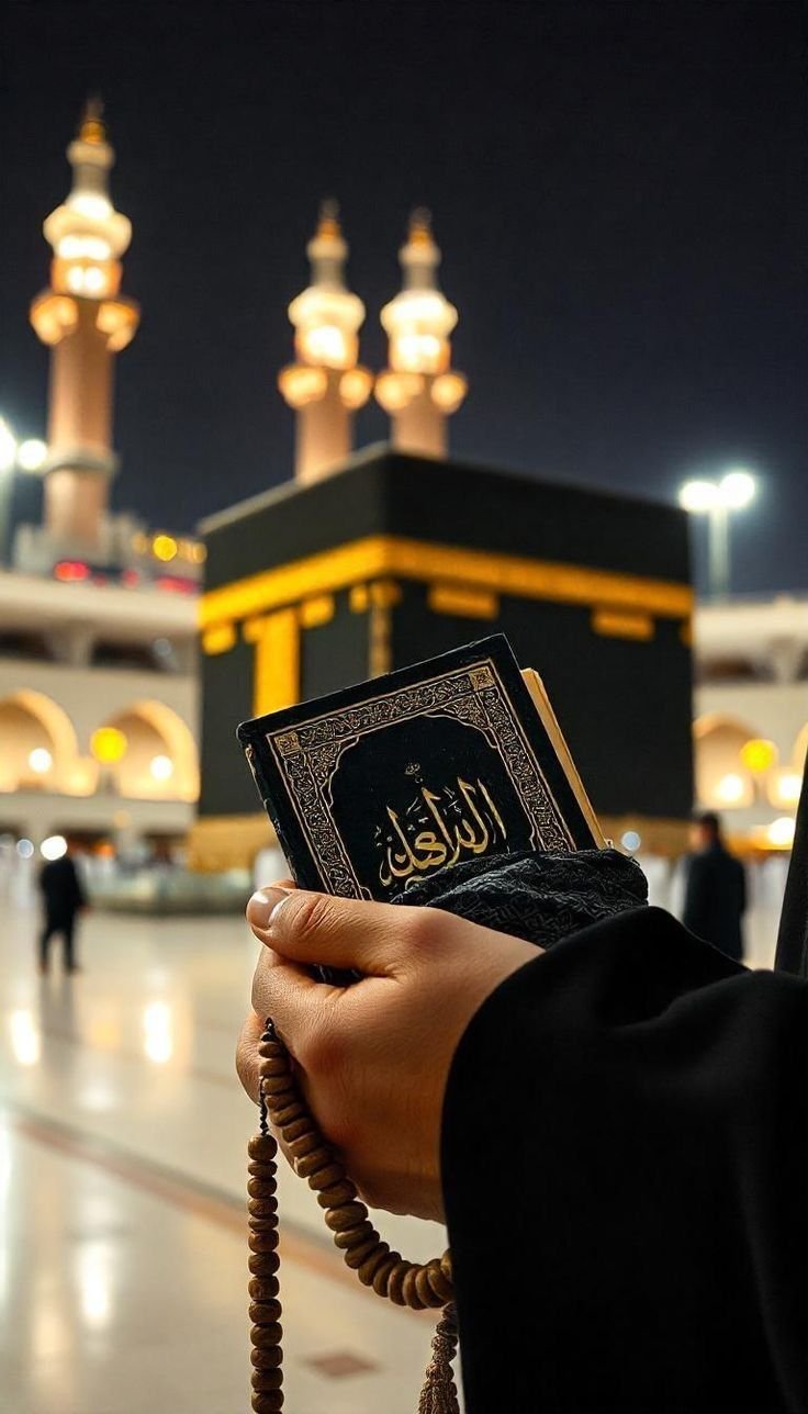 islamic dp allah name