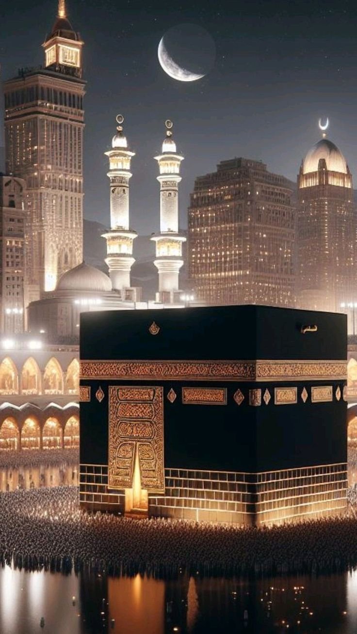 islamic dp allah name
