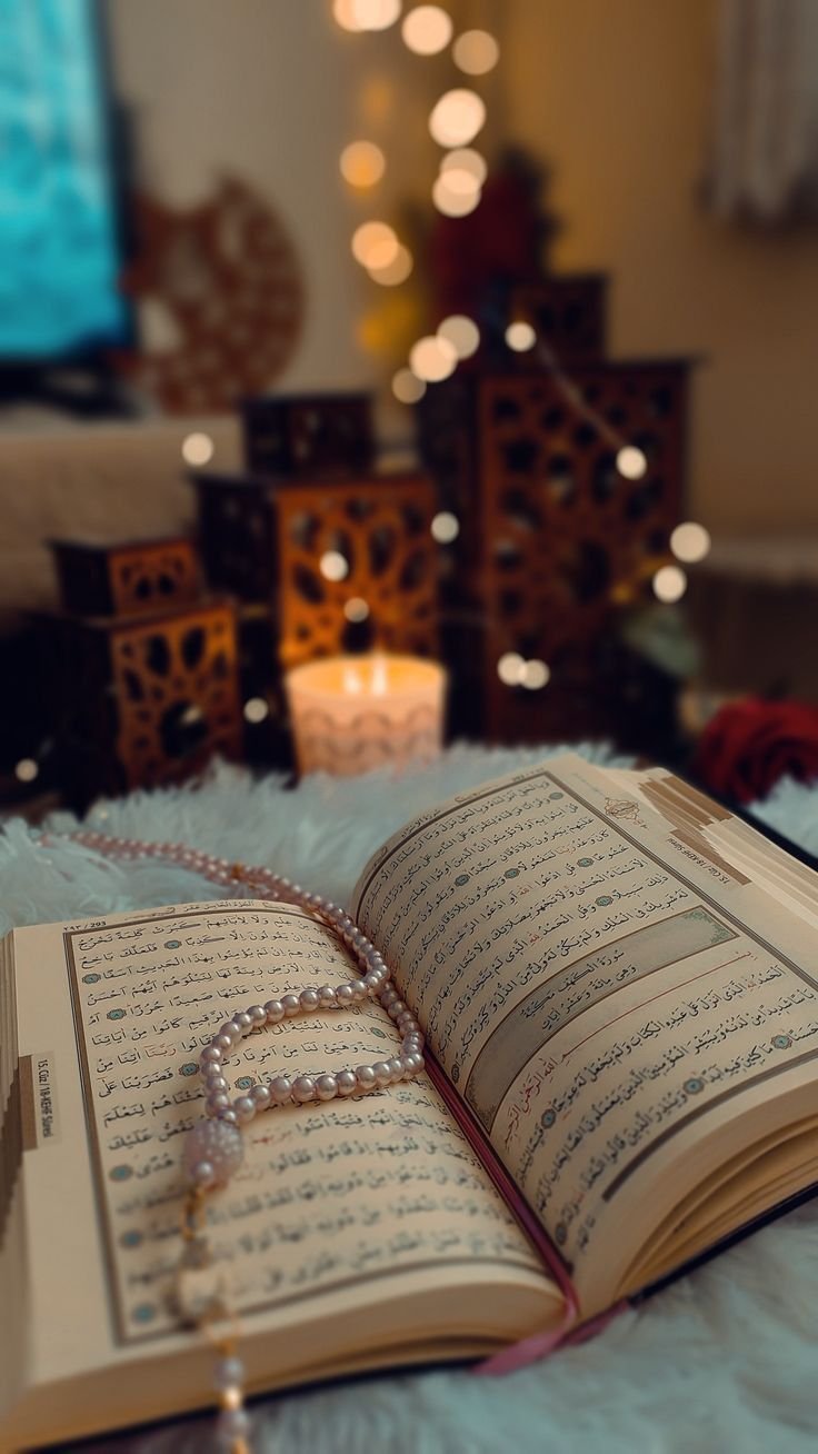 islamic dp allah name