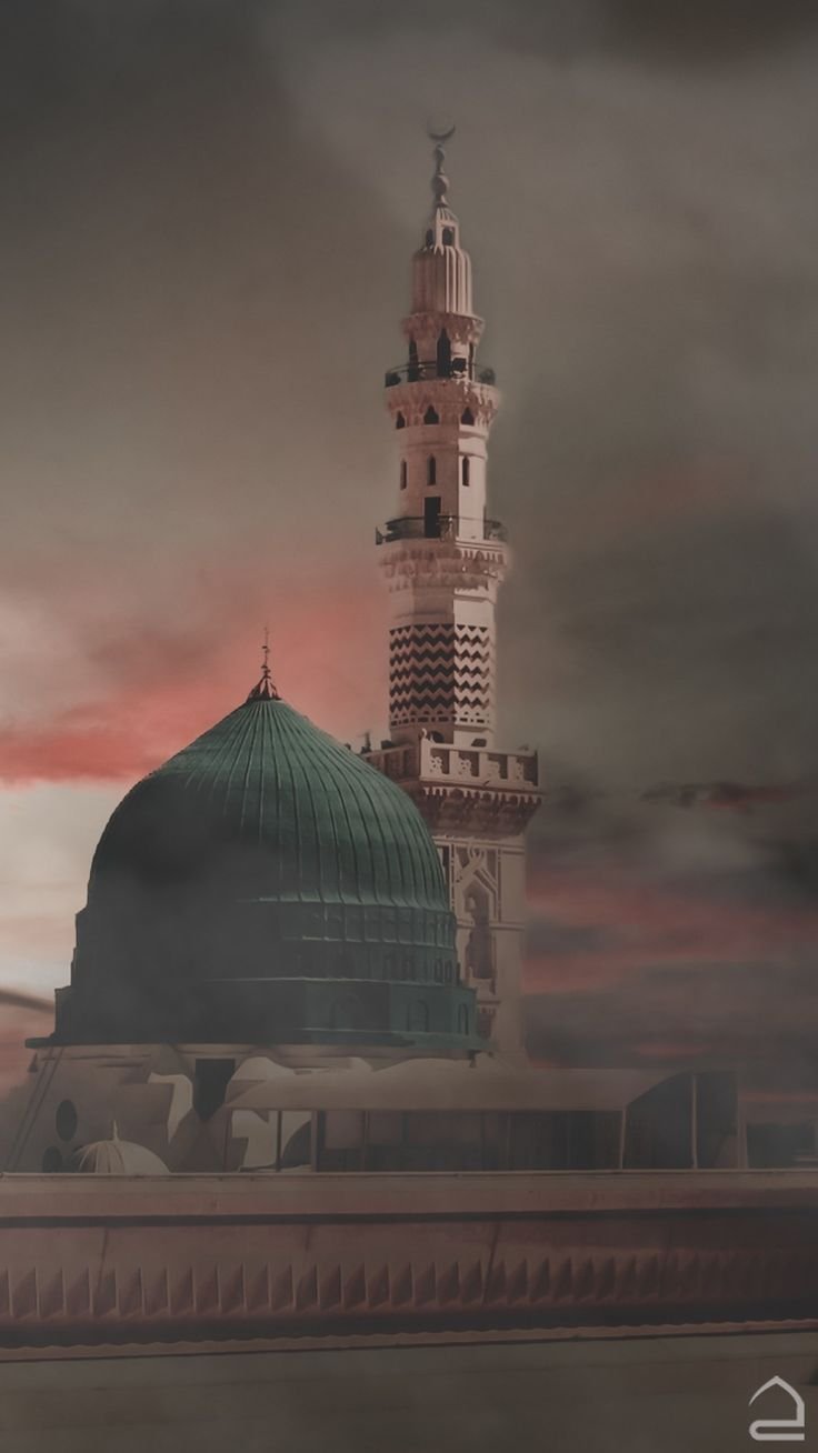 islamic dp allah