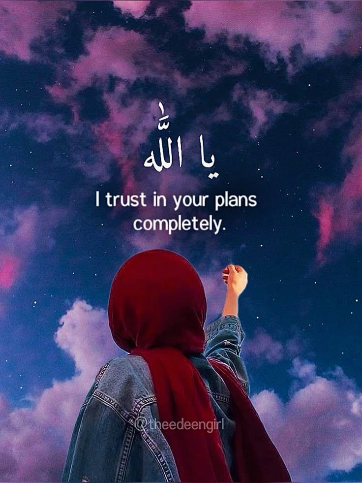 islamic dp boy