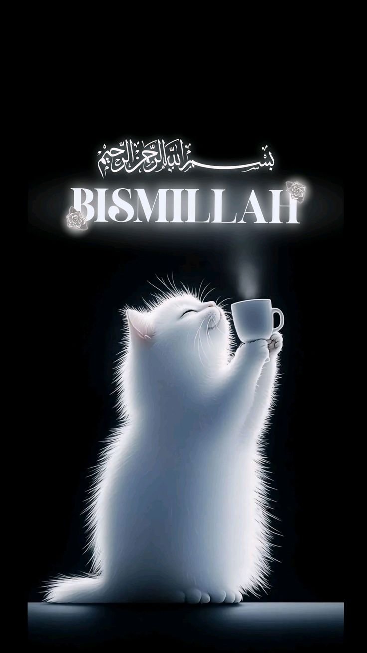 islamic dp for instagram