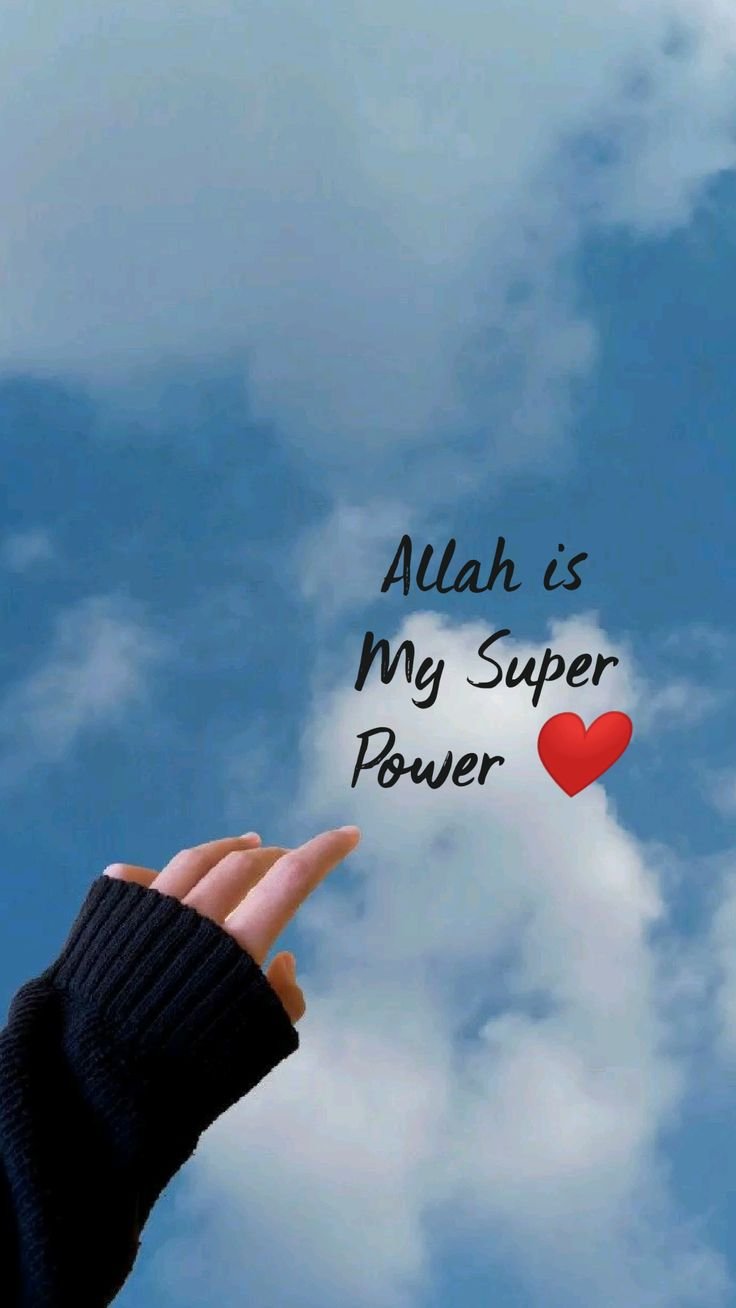 islamic dp for whatsapp