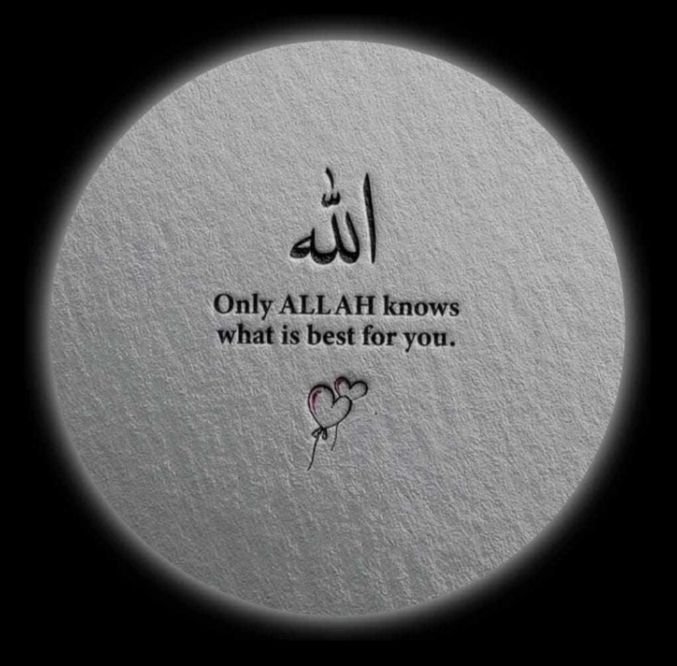 islamic dp for whatsapp