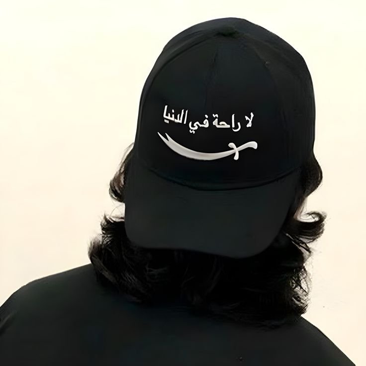 islamic dp girl