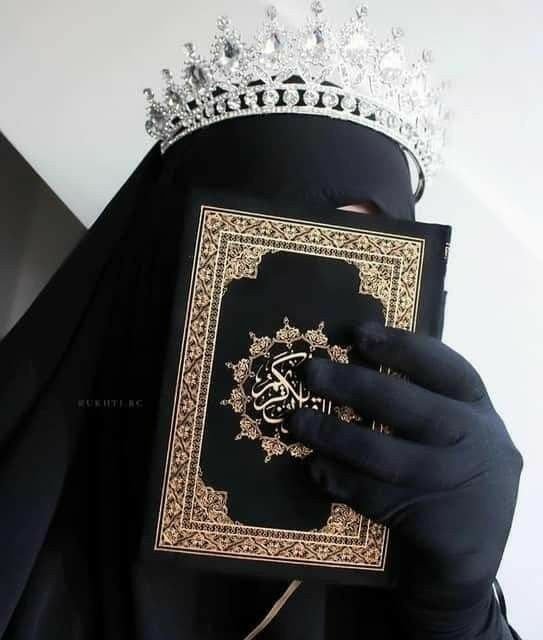 muslim girls dp aesthetic