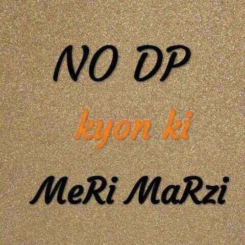 no dp mood off no dp mood off