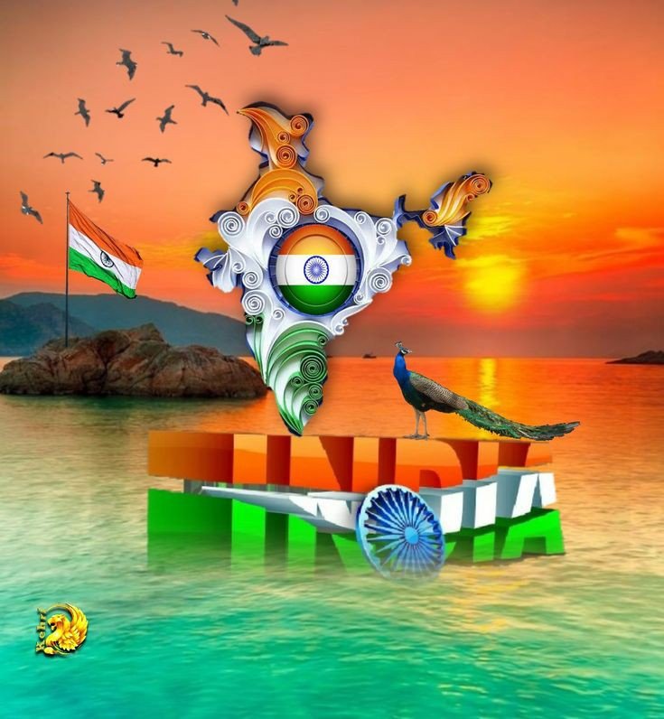 tiranga dp hd