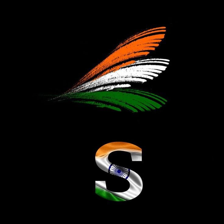 tiranga dp name